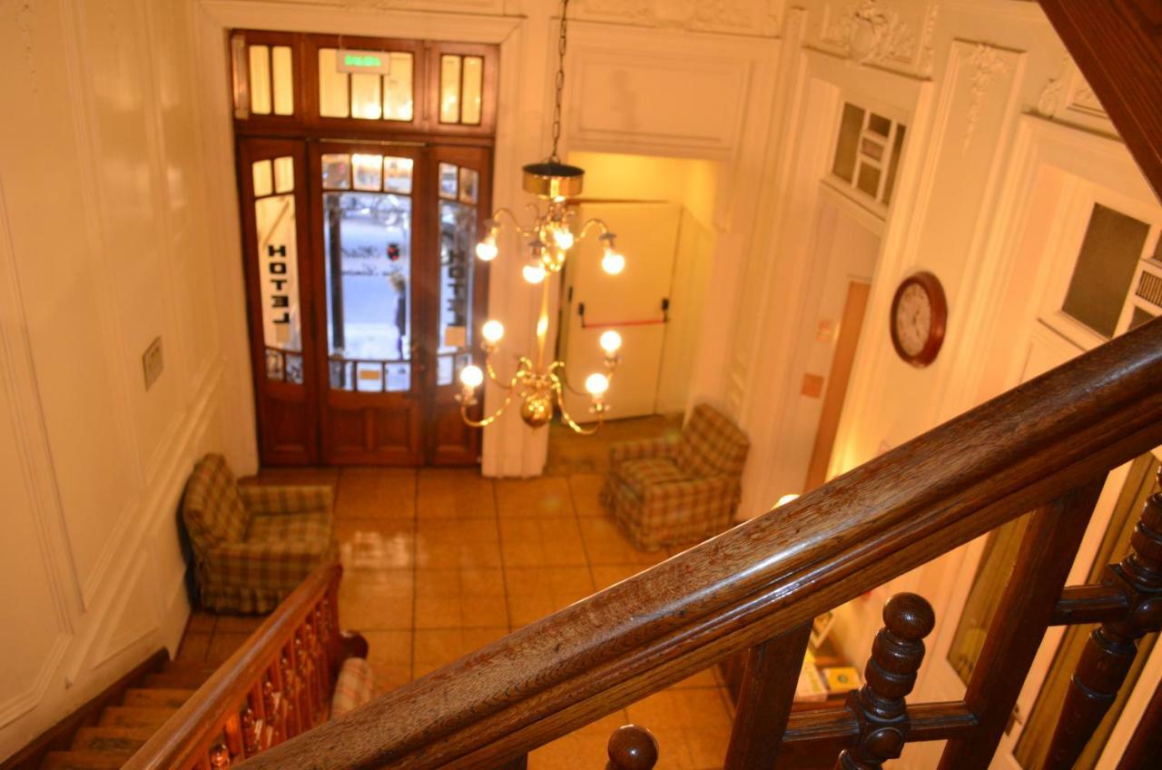Hotel Gran Sarmiento 부에노스아이레스 외부 사진